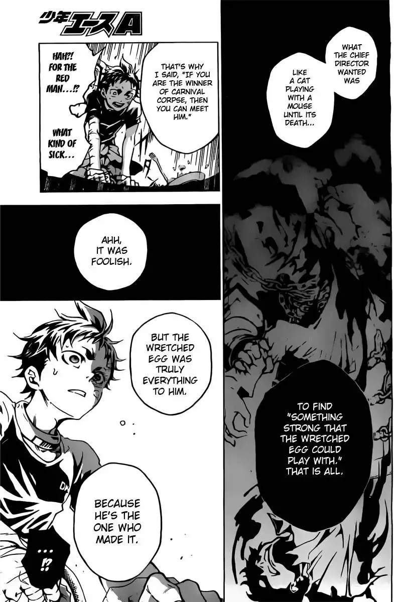 Deadman Wonderland Chapter 29 18